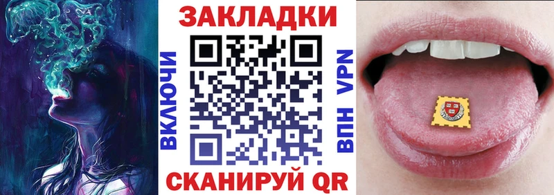 Что такое Урюпинск Конопля Амфетамин A-PVP ГАШ Меф мяу мяу