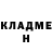 Экстази Punisher Valentina Kreil