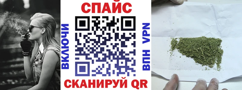 купить  сайты  Урюпинск  БУТИРАТ оксибутират 