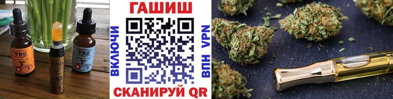 где можно купить наркотик Урюпинск Canna-Cookies марихуана