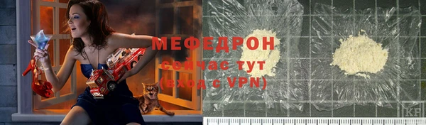 герыч Болхов