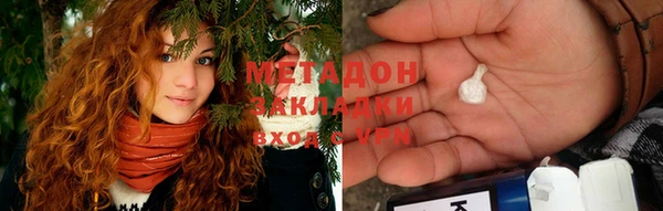 эйфоретик Няндома