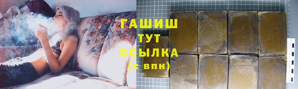 соль ск Остров