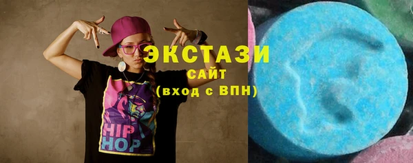 мефедрон Нягань
