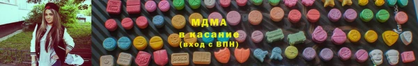 мефедрон Нягань