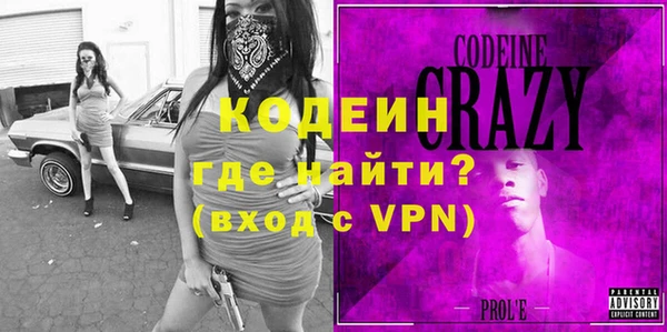соль ск Остров