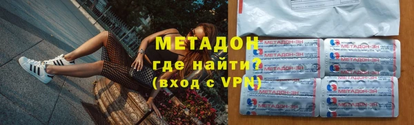 мефедрон Нягань