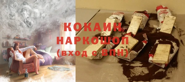 соль ск Остров