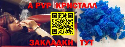 хмурый Волжск