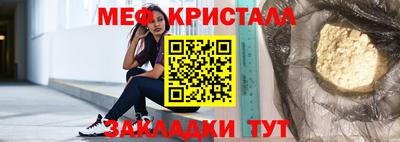 хмурый Берёзовский