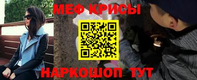 хмурый Волжск
