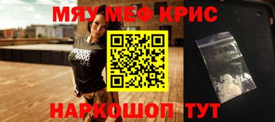хмурый Волжск