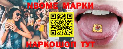 мяу мяу мука Беслан