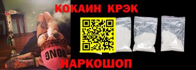 меф VHQ Волжский