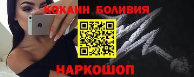 mdpv Волгодонск