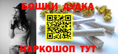 mdpv Волгодонск