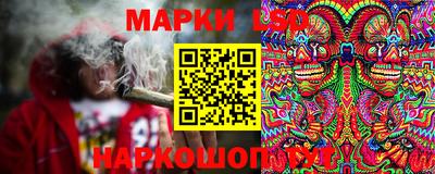 мяу мяу мука Беслан