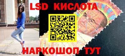 меф VHQ Волжский