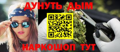 меф VHQ Волжский