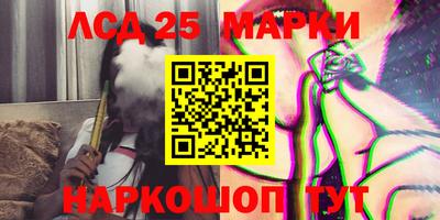 меф VHQ Волжский