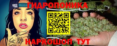 хмурый Волжск