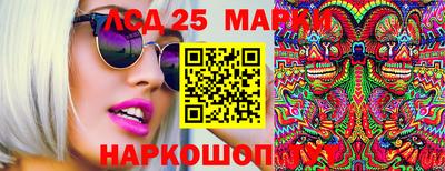 мяу мяу мука Беслан