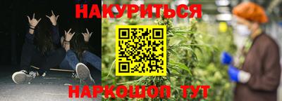 хмурый Берёзовский