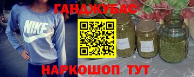хмурый Волжск