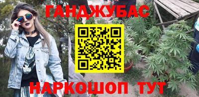mdpv Волгодонск