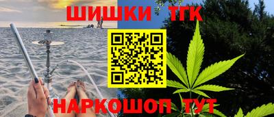 меф VHQ Волжский