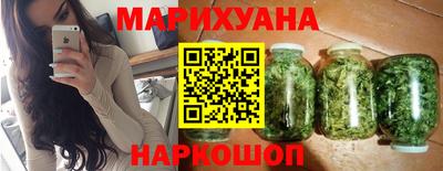 хмурый Волжск