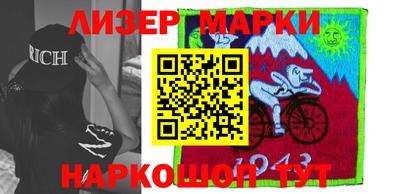 mdpv Волгодонск