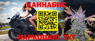 хмурый Берёзовский