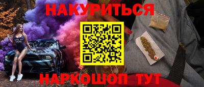 mdpv Волгодонск