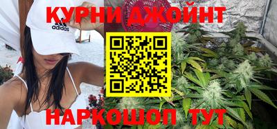 мефедрон VHQ Азнакаево