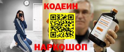 меф VHQ Волжский