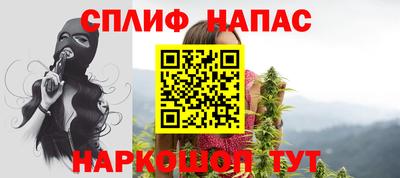 хмурый Берёзовский