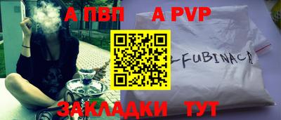 хмурый Волжск