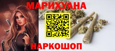 мяу мяу мука Беслан