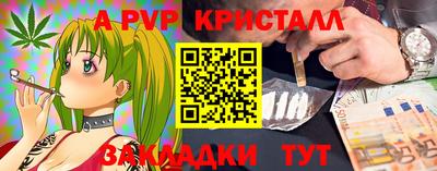 мяу мяу мука Беслан