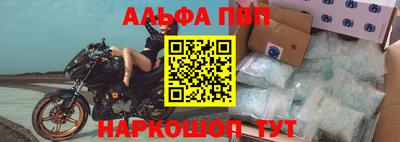 хмурый Берёзовский