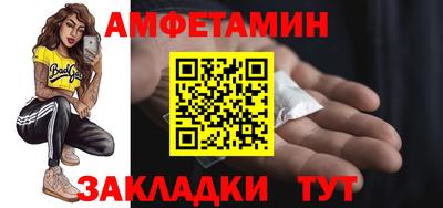 хмурый Волжск