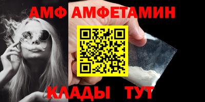 хмурый Волжск