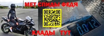 хмурый Берёзовский