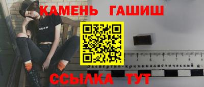mdpv Волгодонск