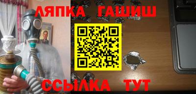 хмурый Берёзовский