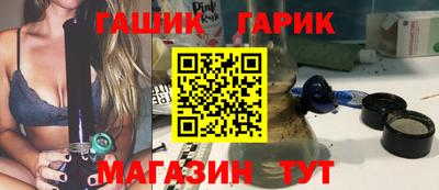 хмурый Берёзовский