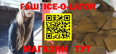 хмурый Берёзовский