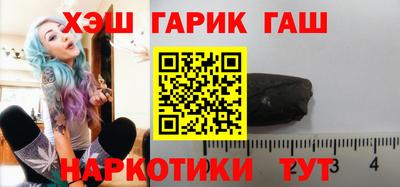 мяу мяу мука Беслан