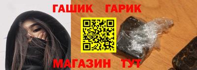 mdpv Волгодонск